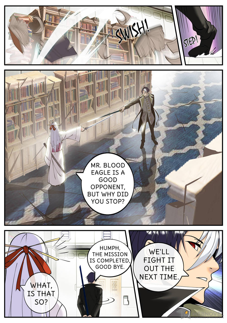Page 3 of Chapter 204
