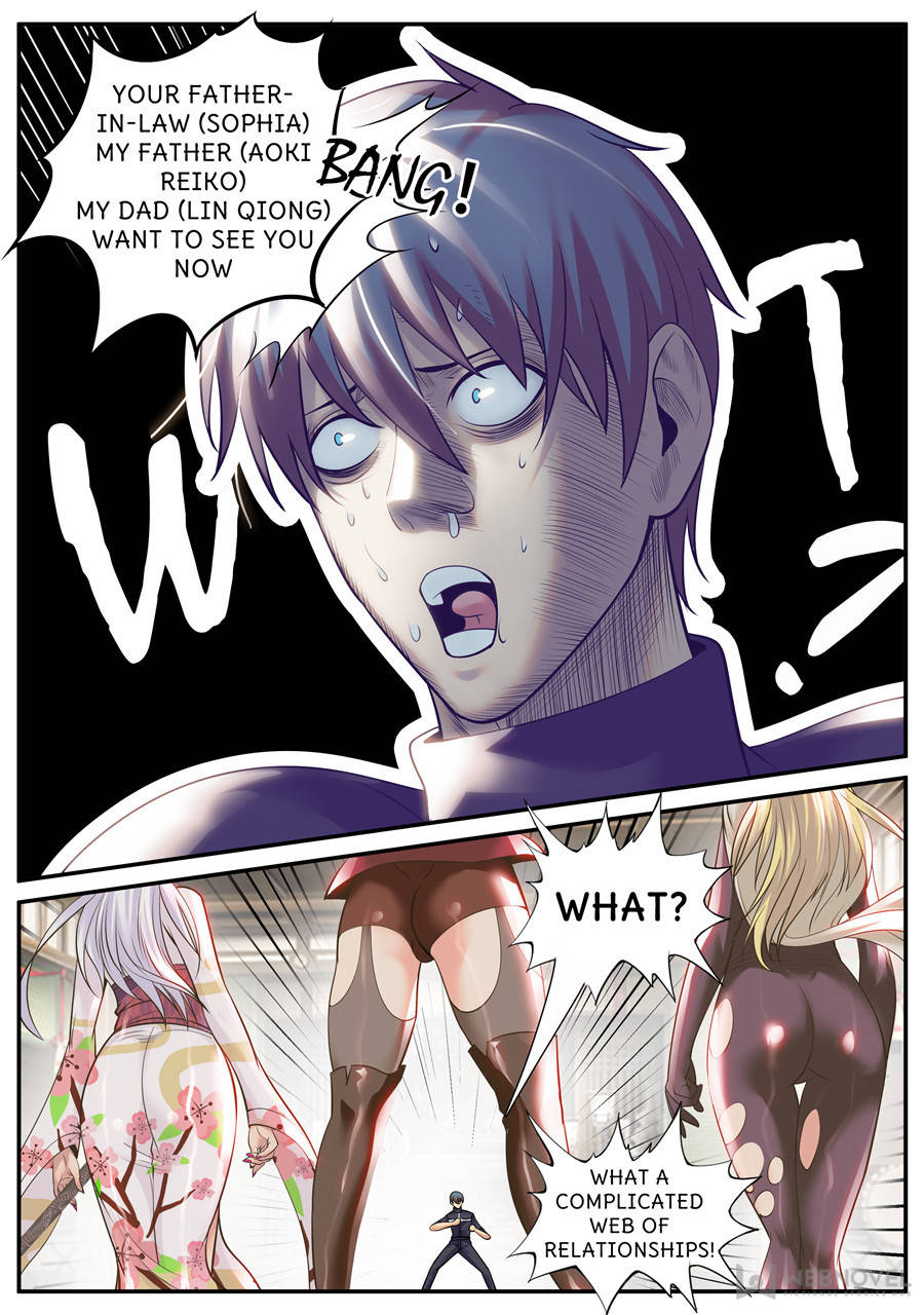 Page 5 of Chapter 204