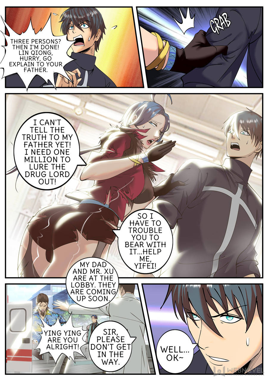 Page 6 of Chapter 204