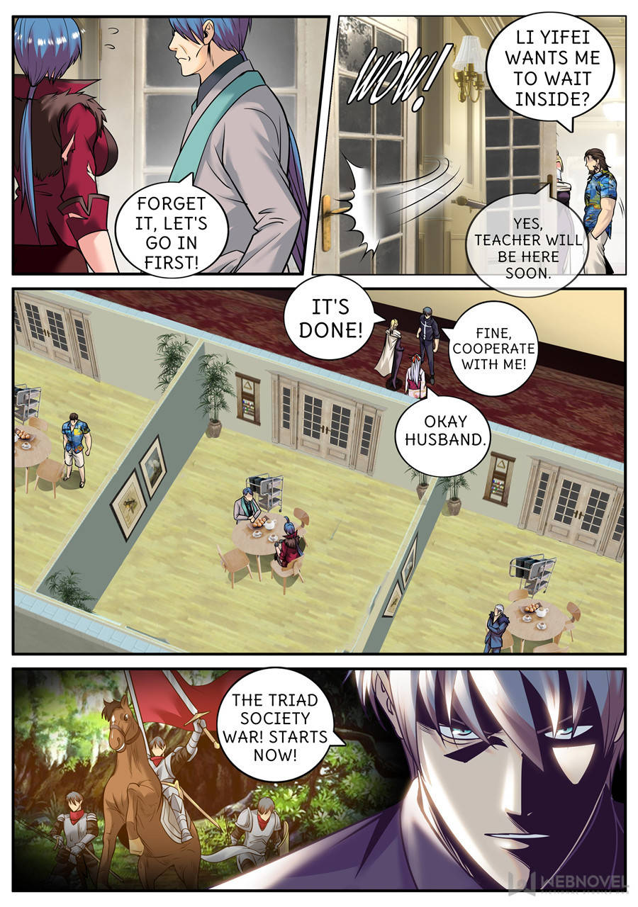 Page 8 of Chapter 204