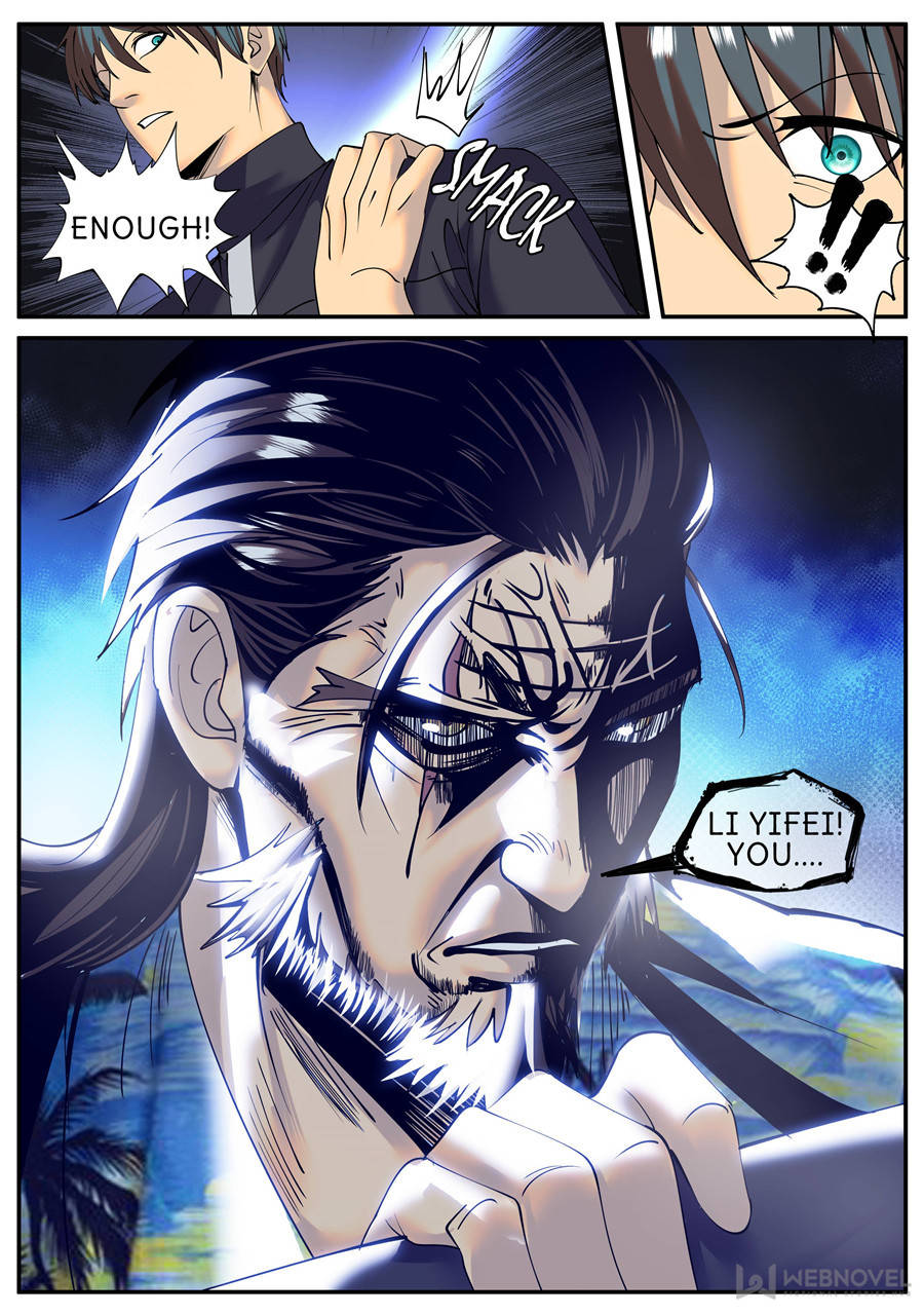 Page 12 of Chapter 204