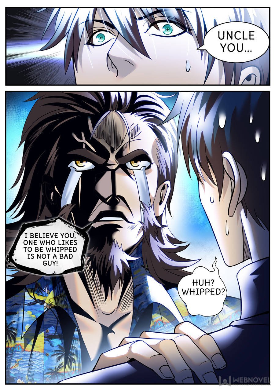 Page 1 of Chapter 205