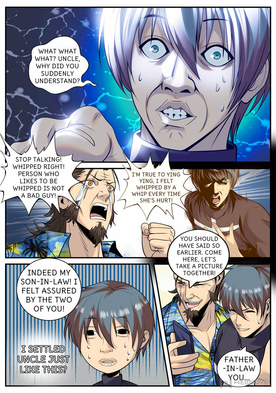 Page 2 of Chapter 205