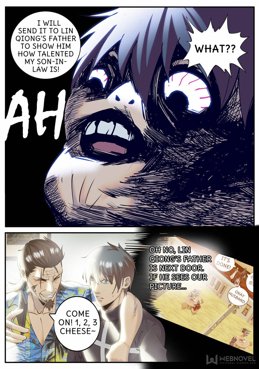 Page 3 of Chapter 205