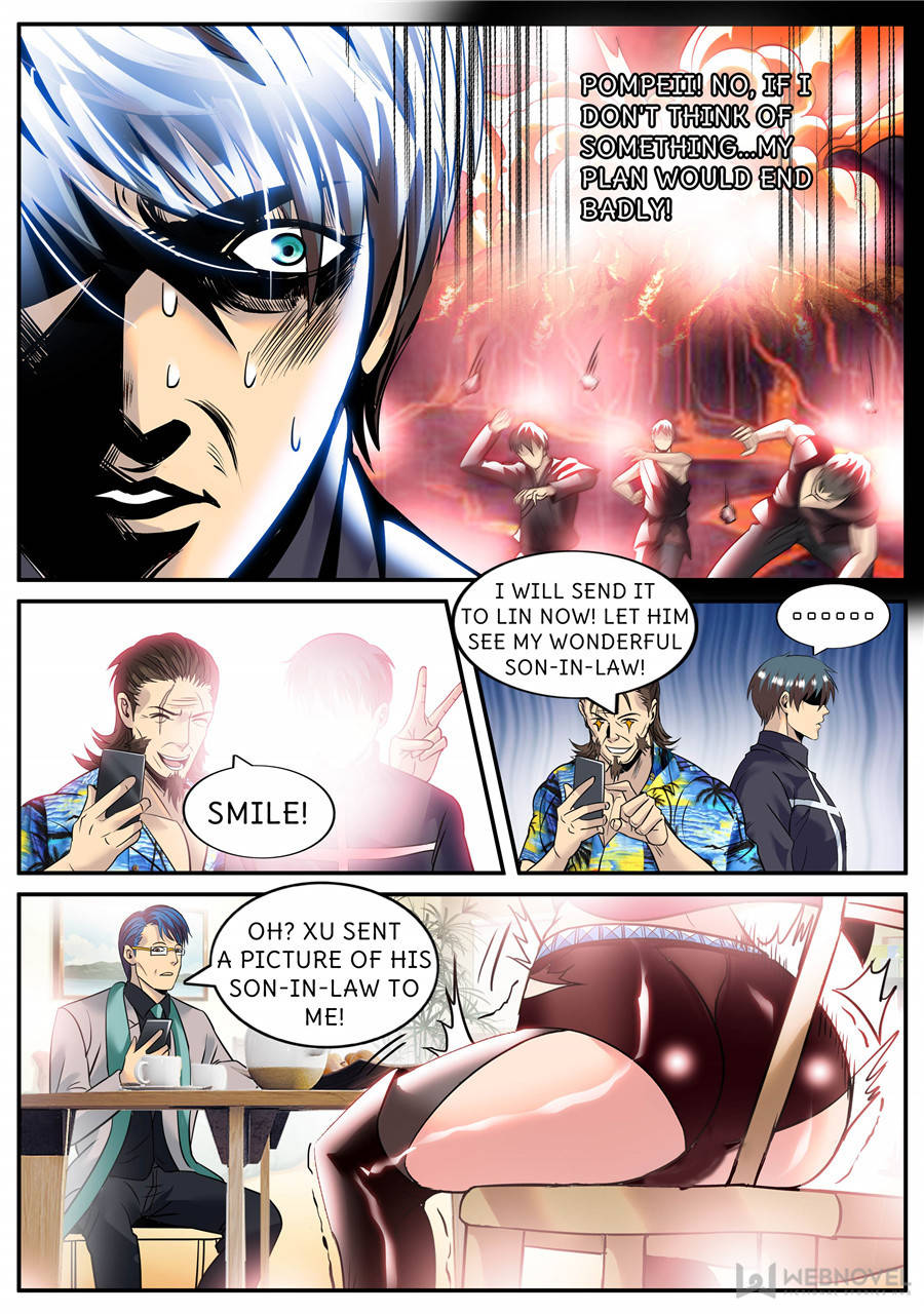 Page 4 of Chapter 205
