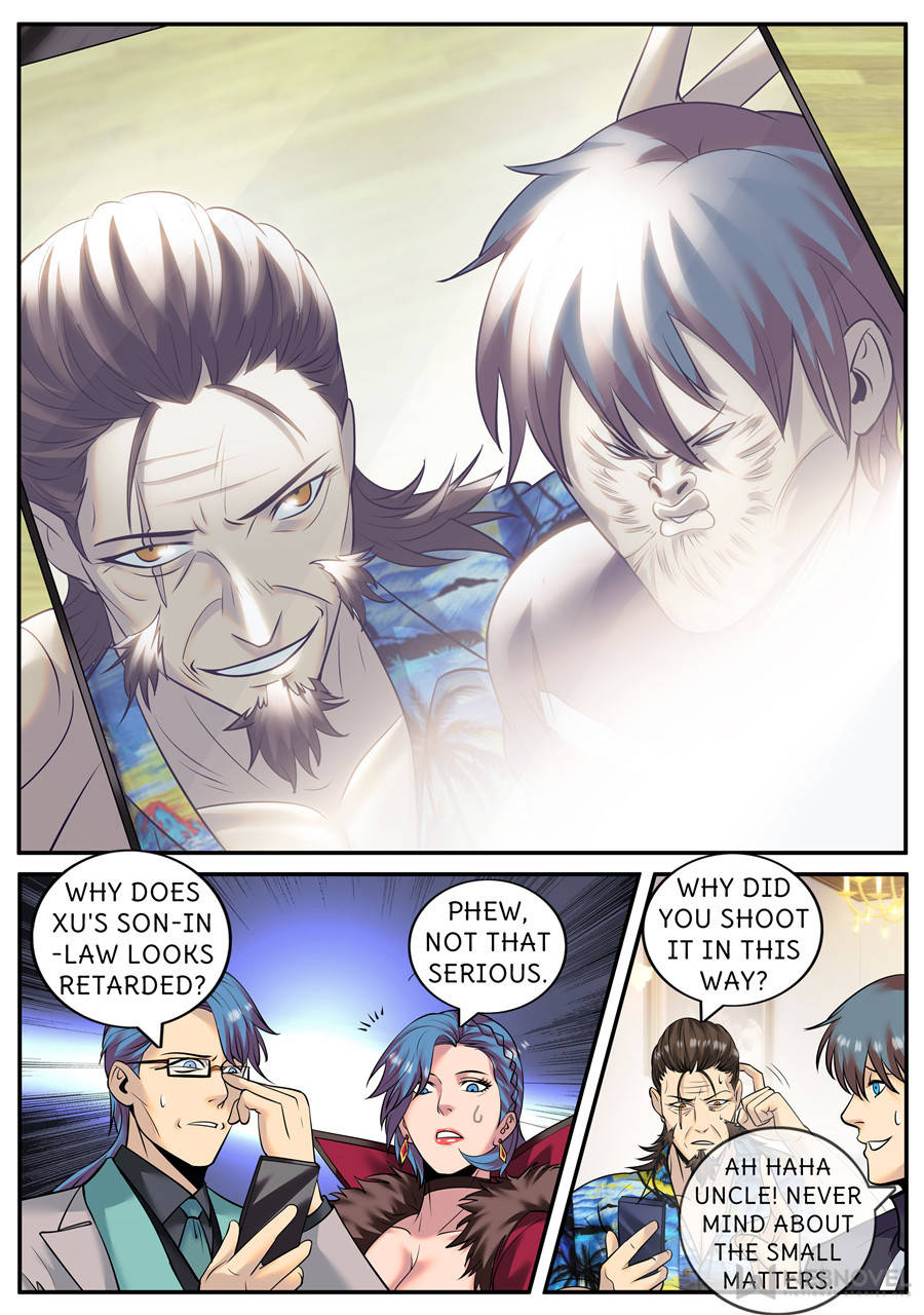 Page 5 of Chapter 205