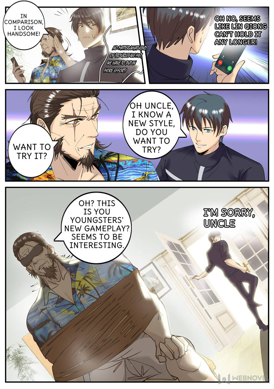 Page 6 of Chapter 205
