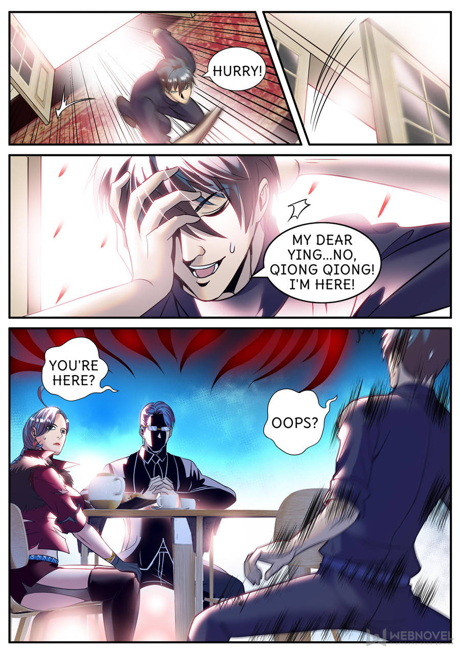 Page 7 of Chapter 205