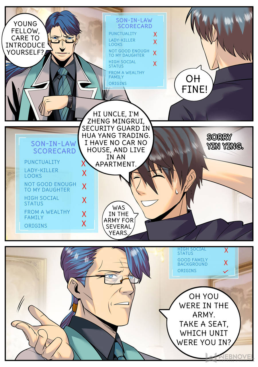 Page 8 of Chapter 205