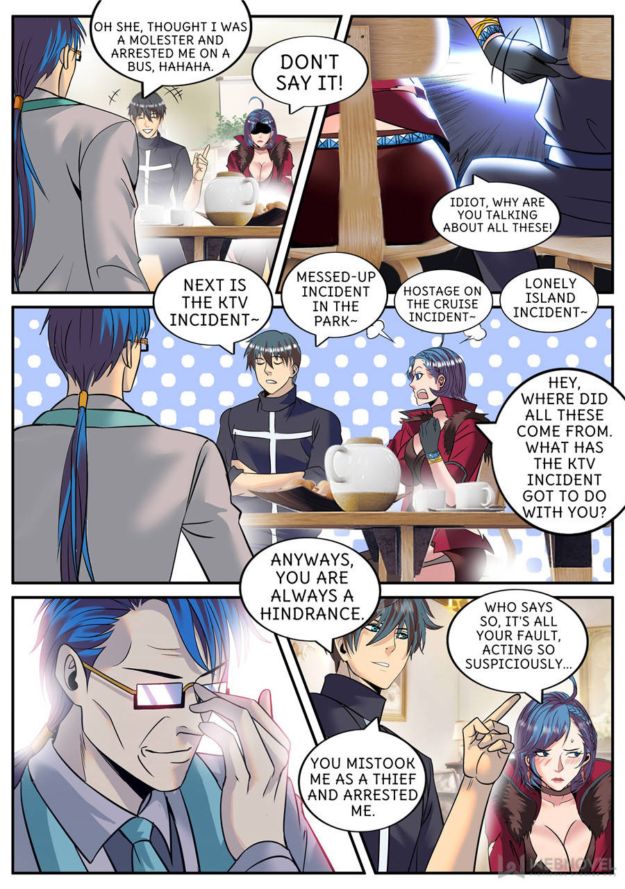 Page 10 of Chapter 205
