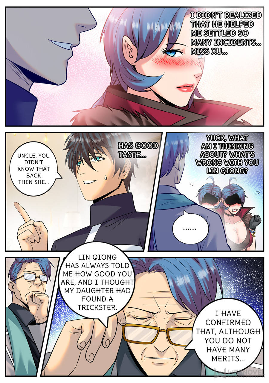 Page 11 of Chapter 205