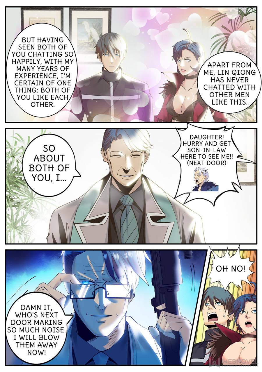 Page 12 of Chapter 205