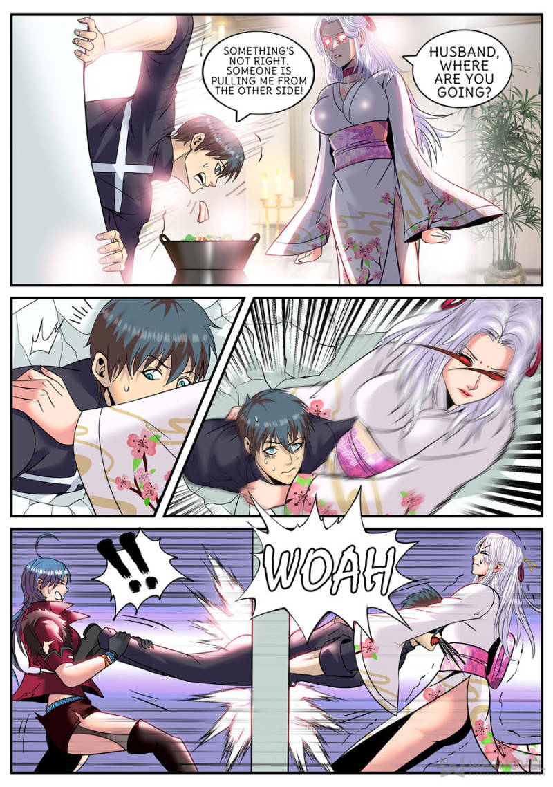 Page 6 of Chapter 206