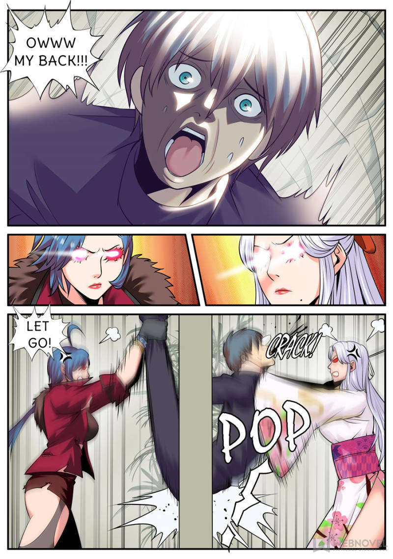 Page 7 of Chapter 206