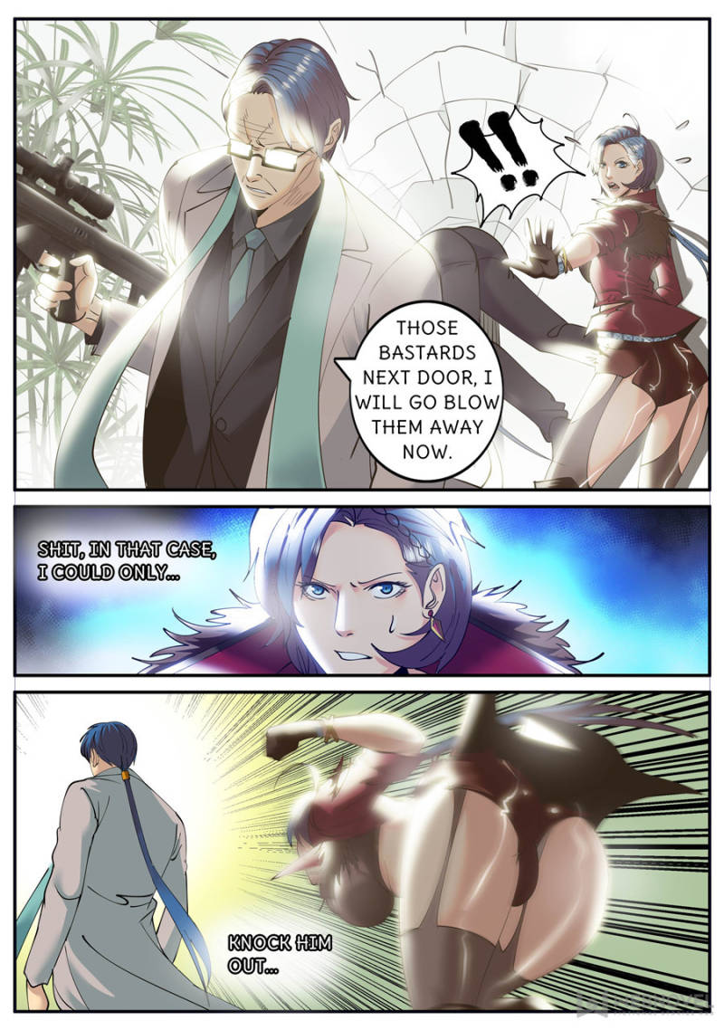 Page 8 of Chapter 206