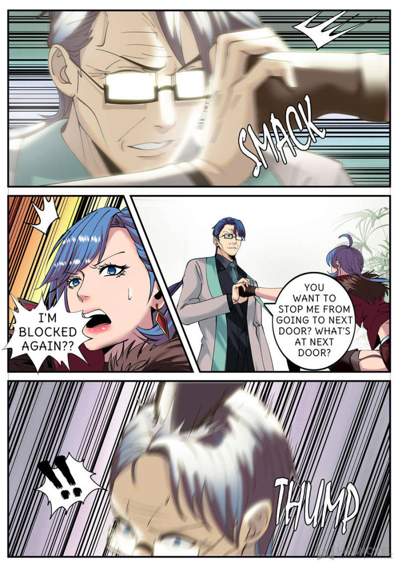 Page 9 of Chapter 206