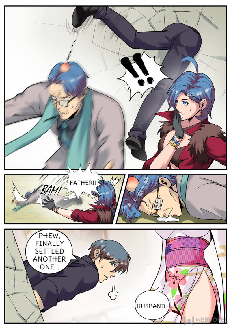 Page 10 of Chapter 206