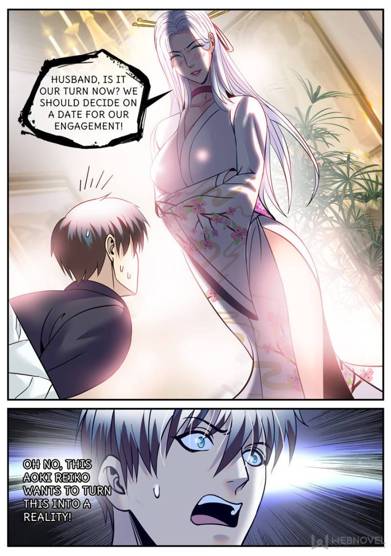 Page 11 of Chapter 206