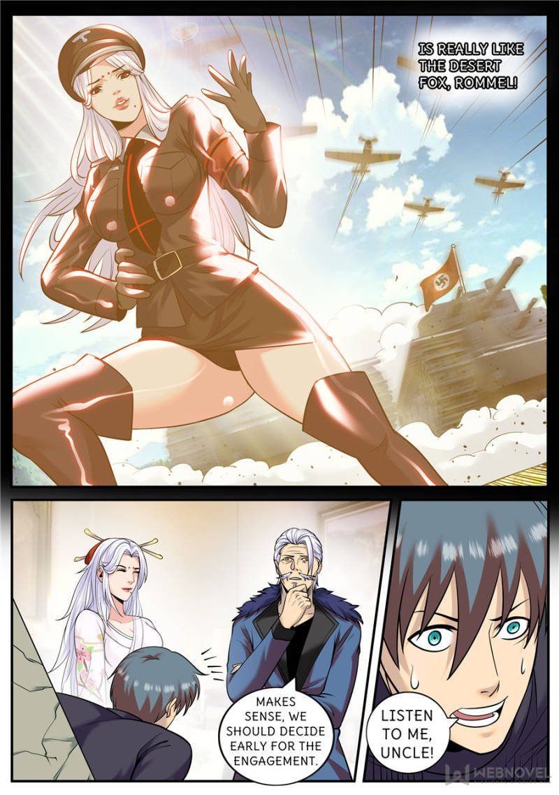 Page 2 of Chapter 207