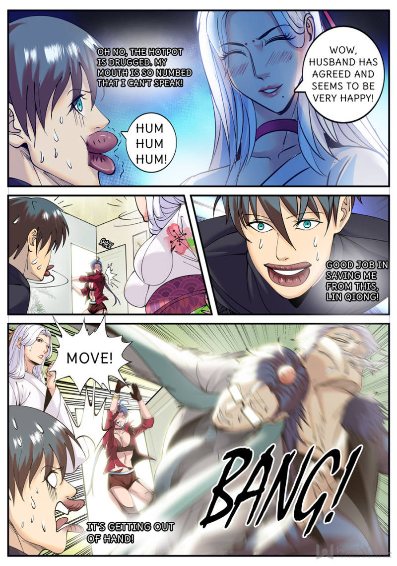 Page 4 of Chapter 207