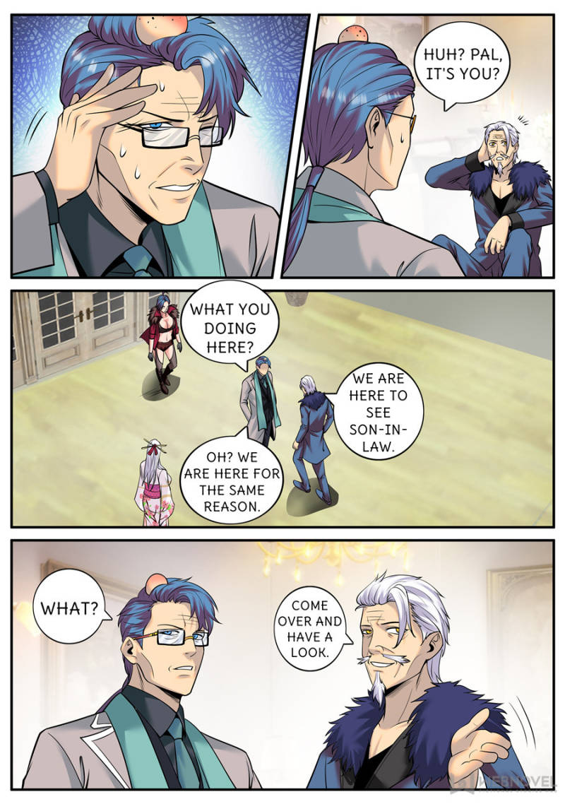 Page 5 of Chapter 207