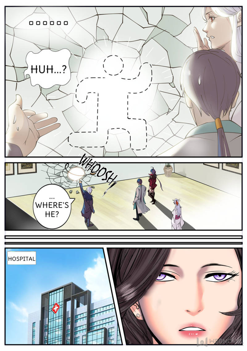 Page 6 of Chapter 207