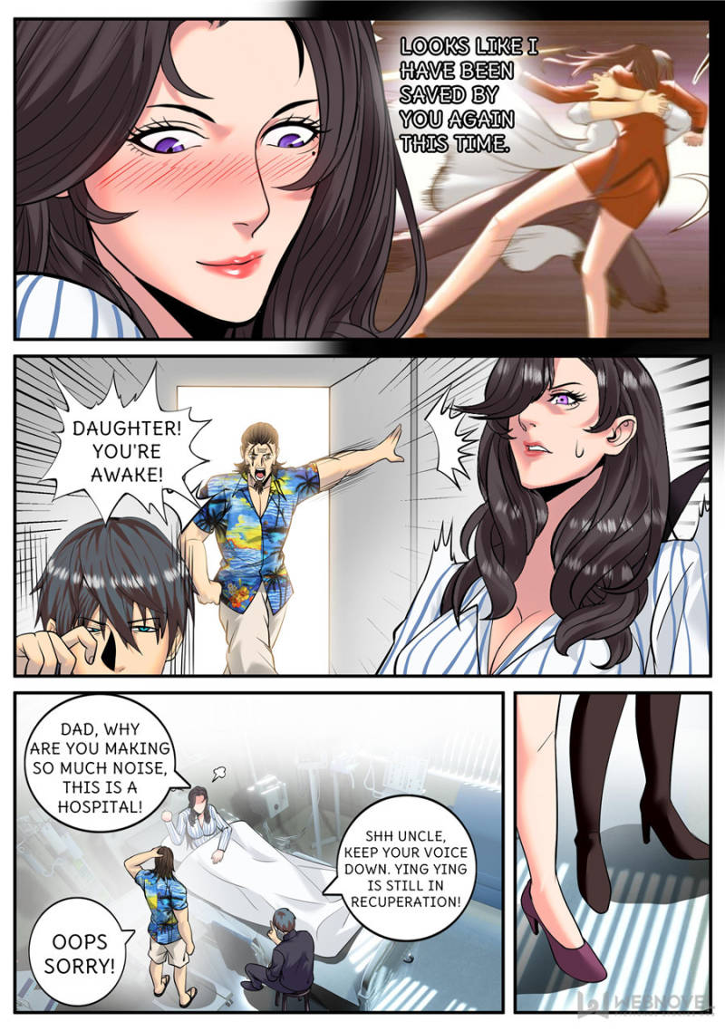 Page 8 of Chapter 207