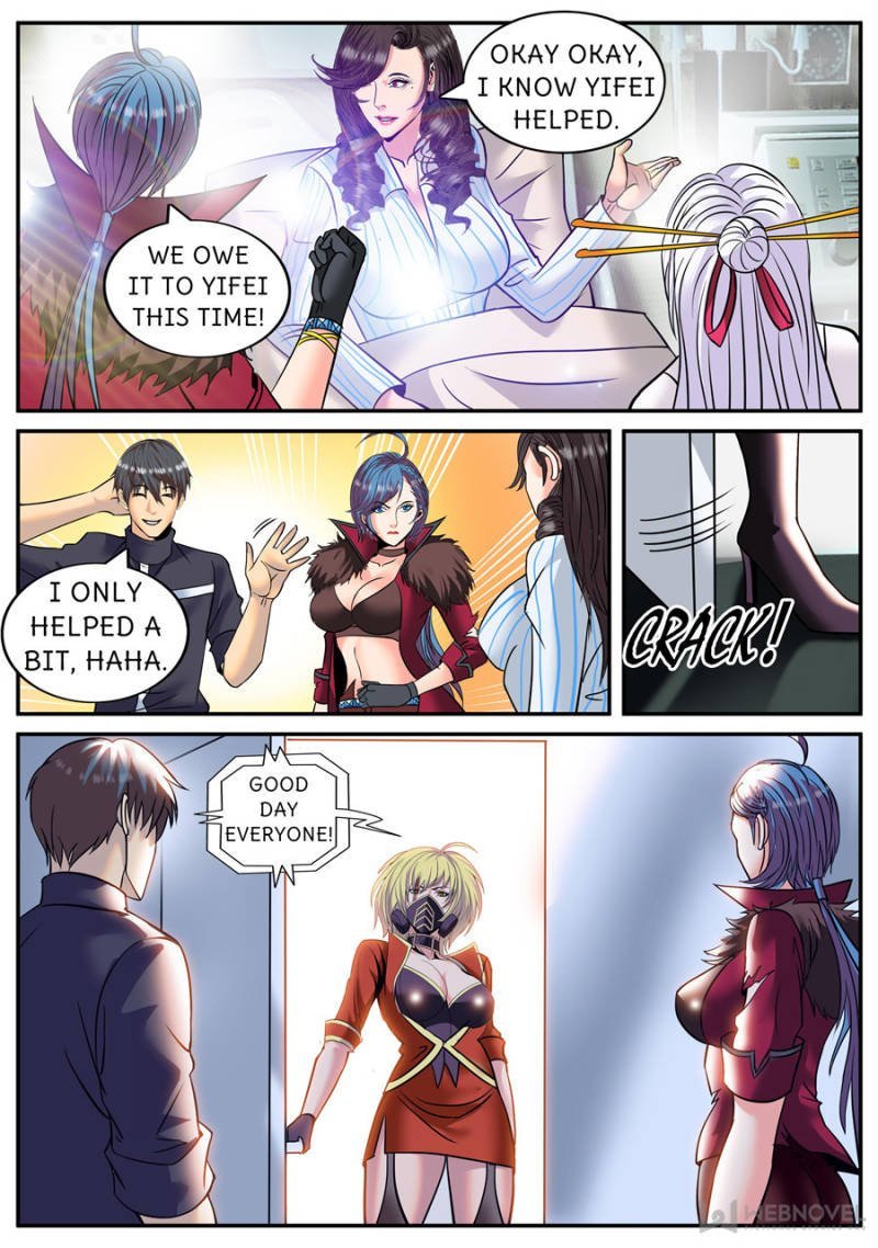 Page 10 of Chapter 207
