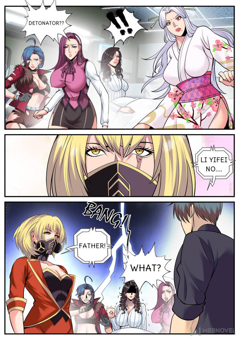 Page 11 of Chapter 207