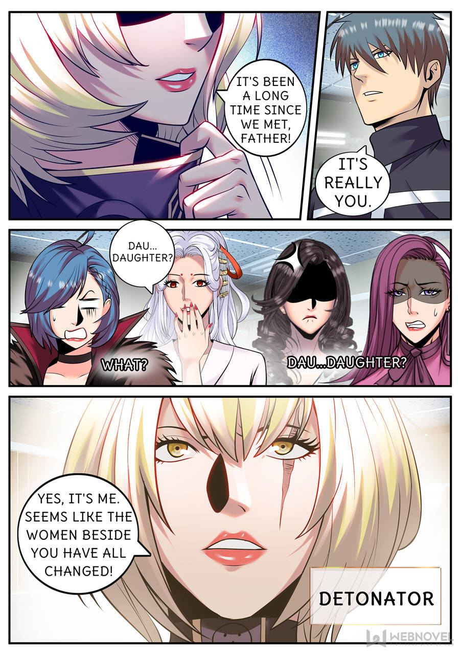 Page 1 of Chapter 208
