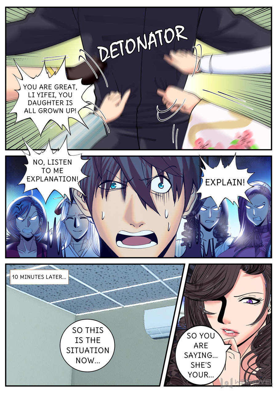 Page 2 of Chapter 208