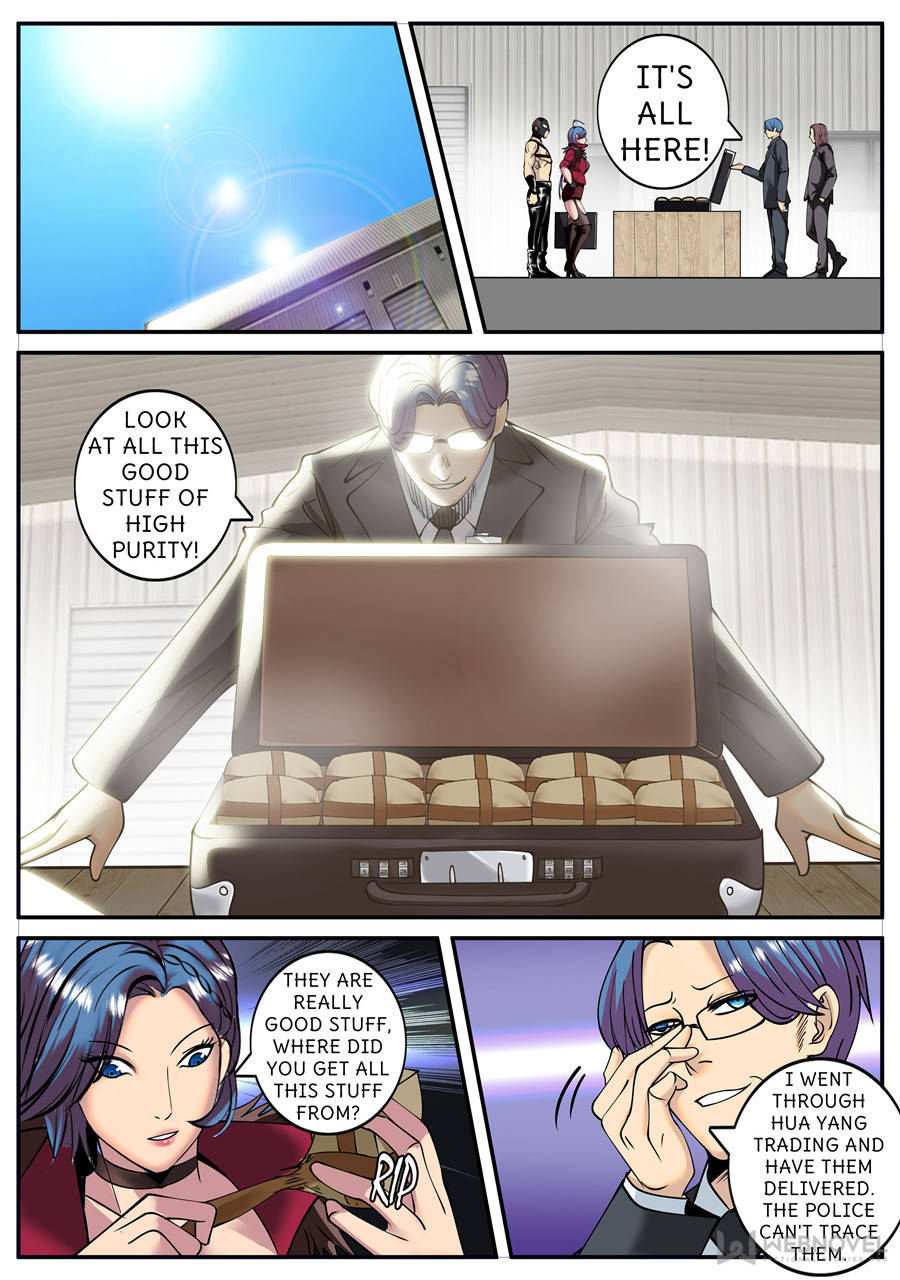 Page 8 of Chapter 208
