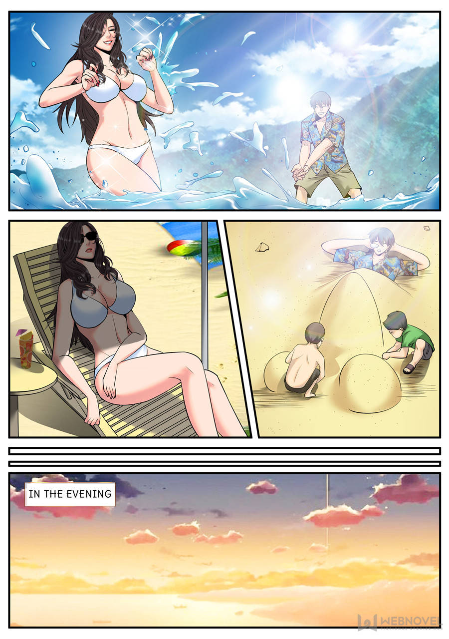 Page 4 of Chapter 209