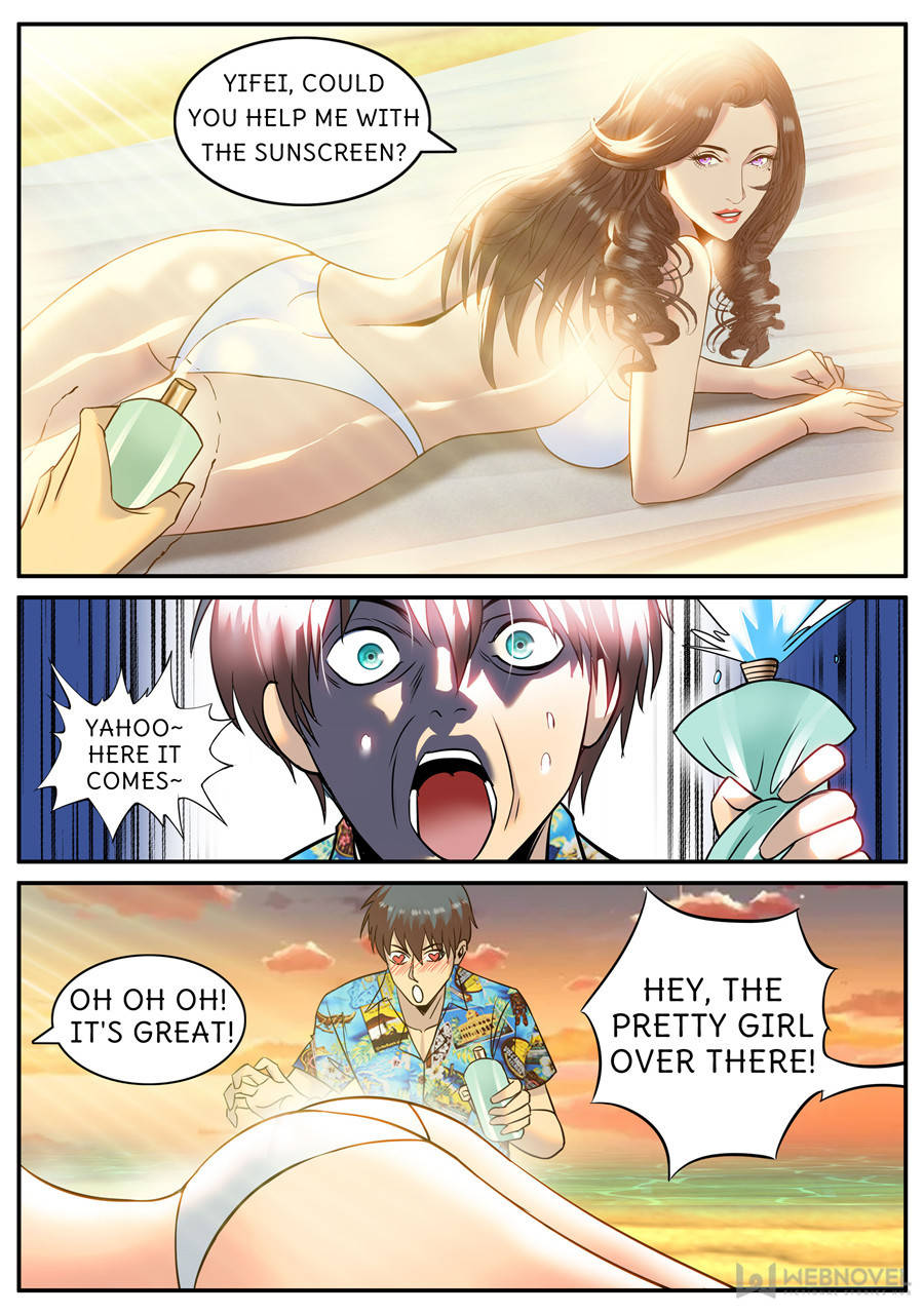 Page 5 of Chapter 209