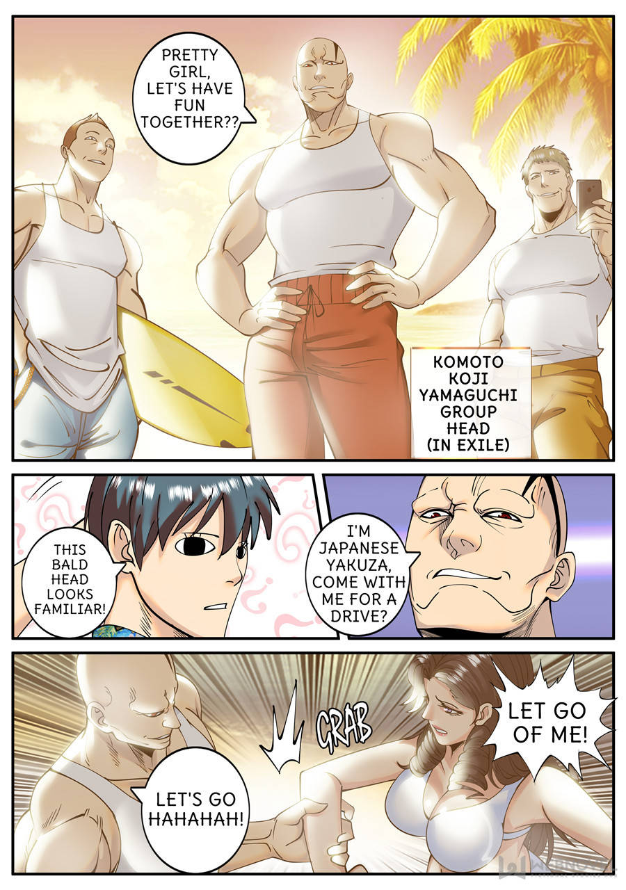 Page 6 of Chapter 209
