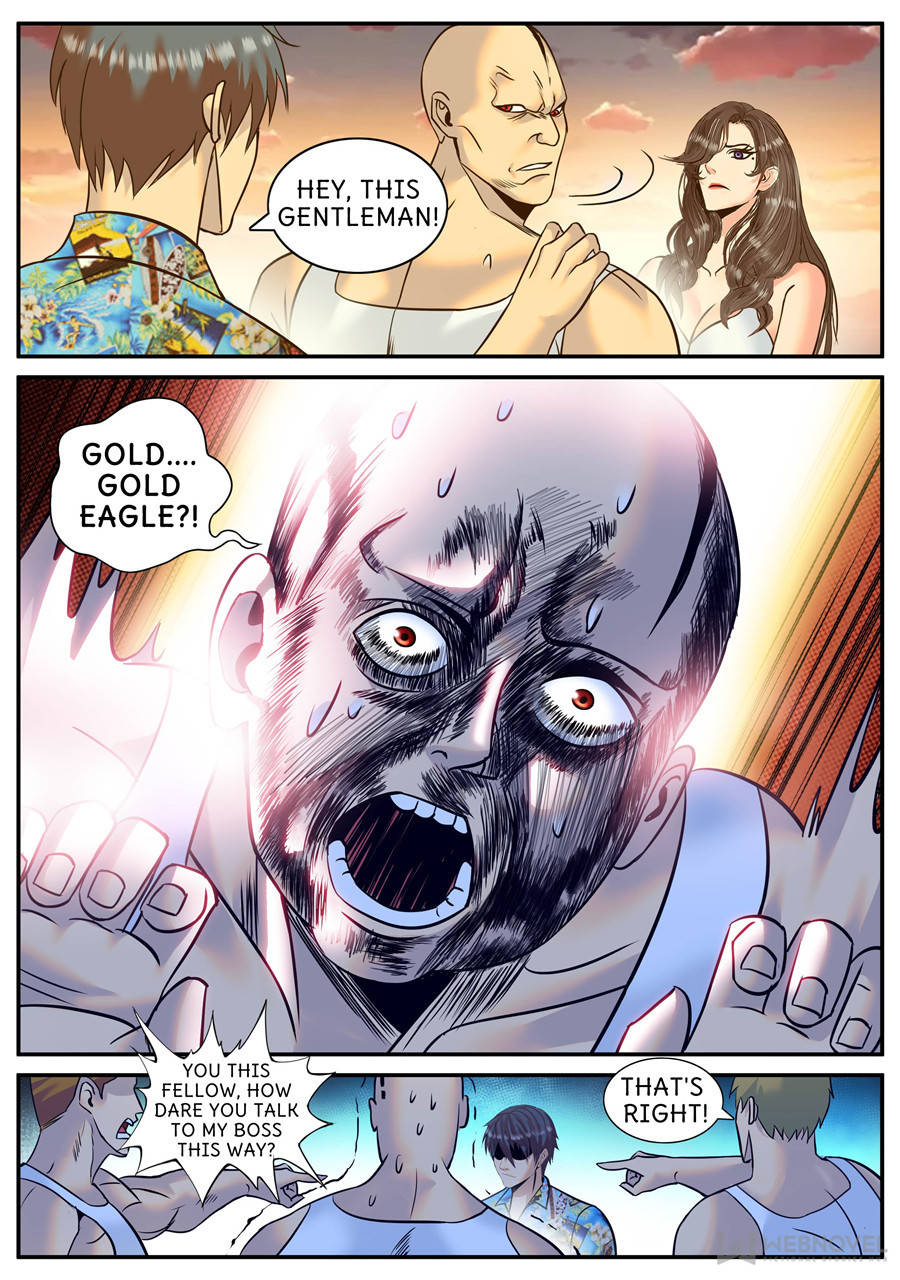 Page 7 of Chapter 209