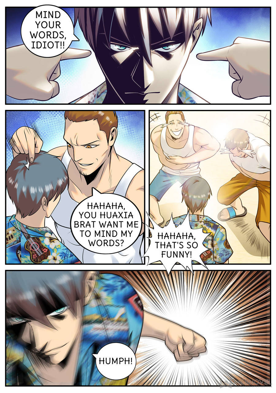 Page 8 of Chapter 209