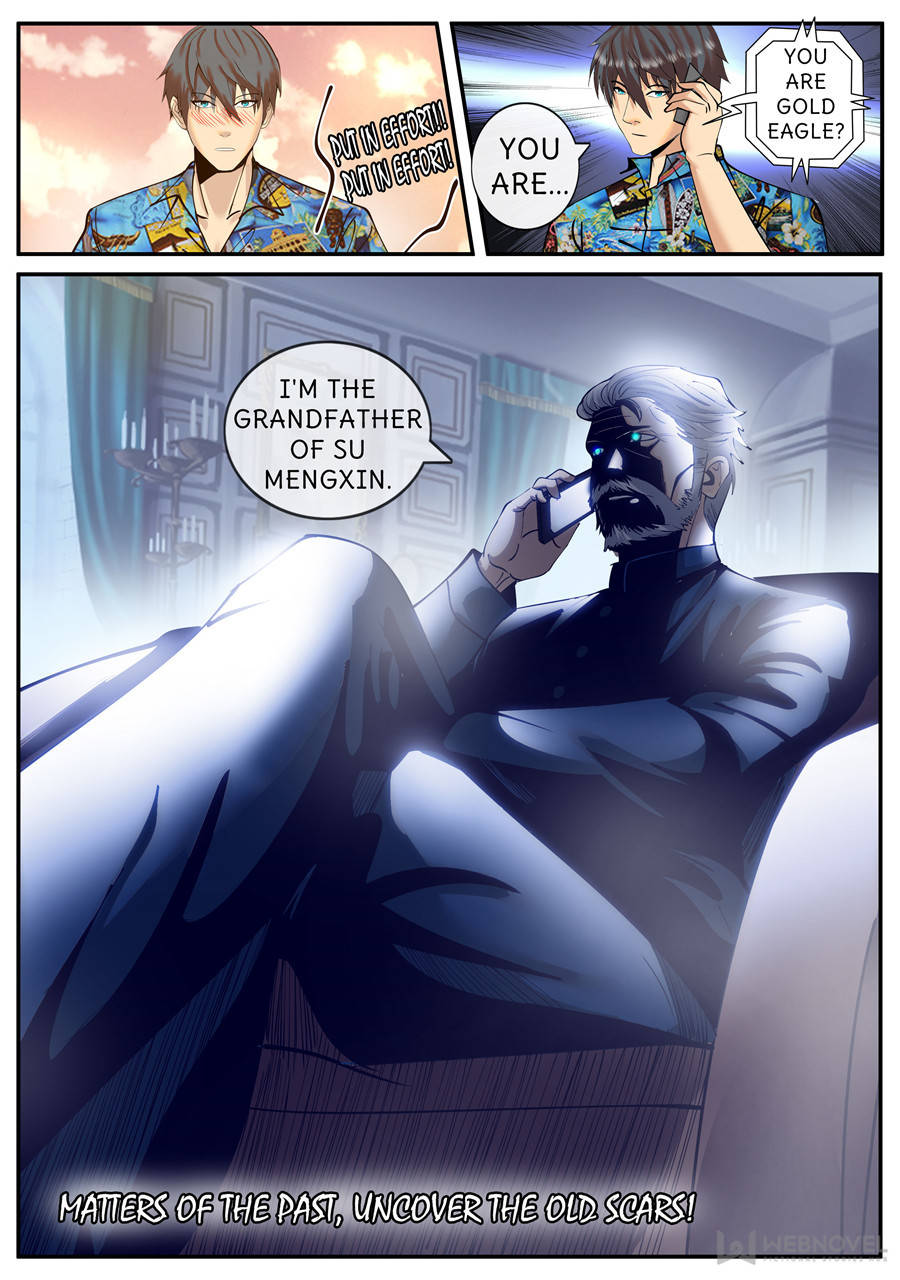 Page 12 of Chapter 209