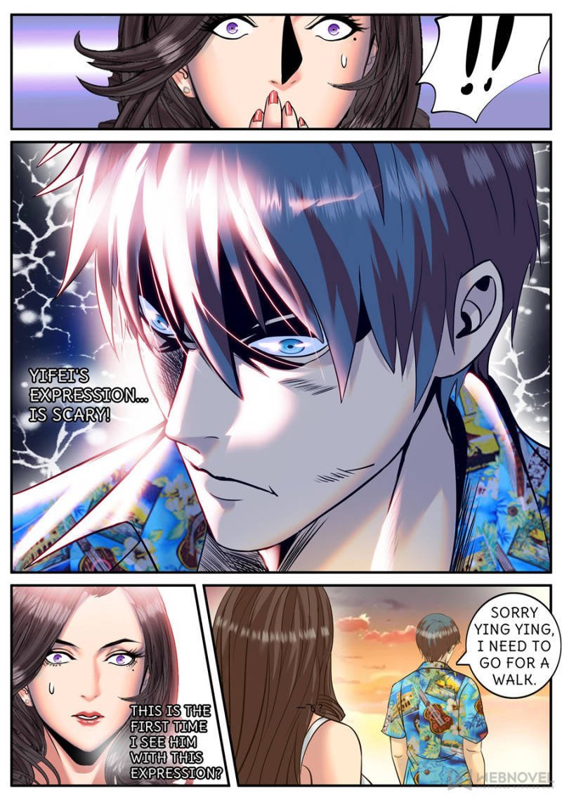 Page 4 of Chapter 210