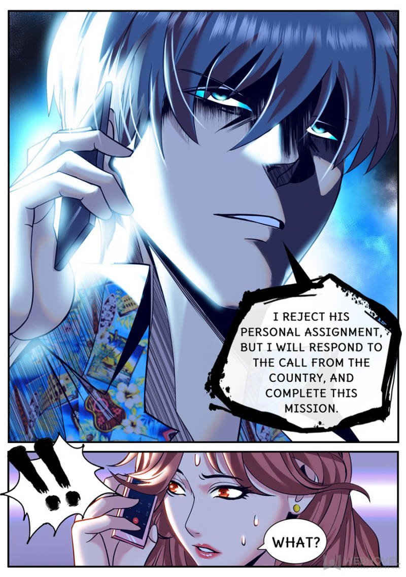 Page 10 of Chapter 210