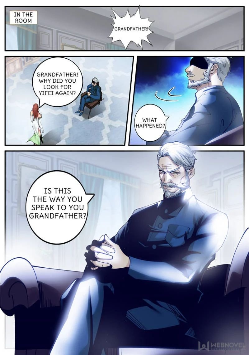 Page 1 of Chapter 211