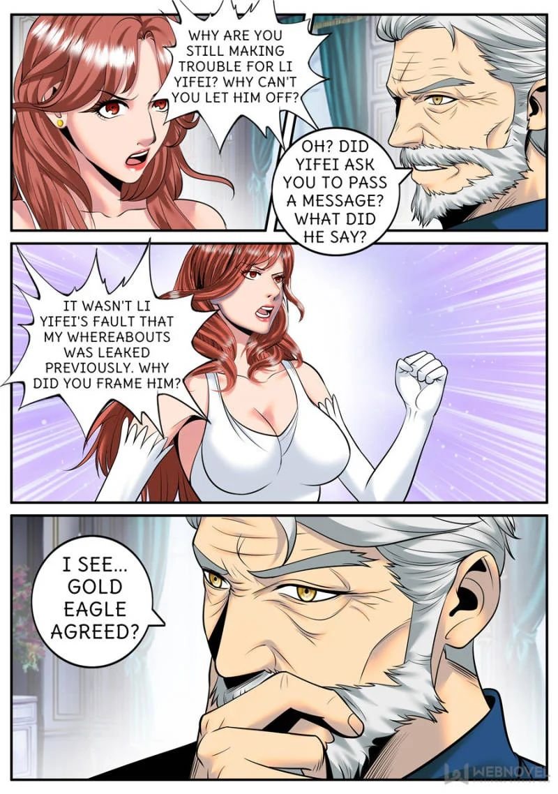 Page 2 of Chapter 211