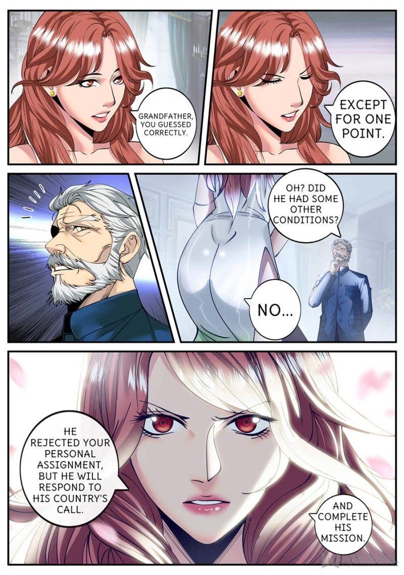 Page 4 of Chapter 211