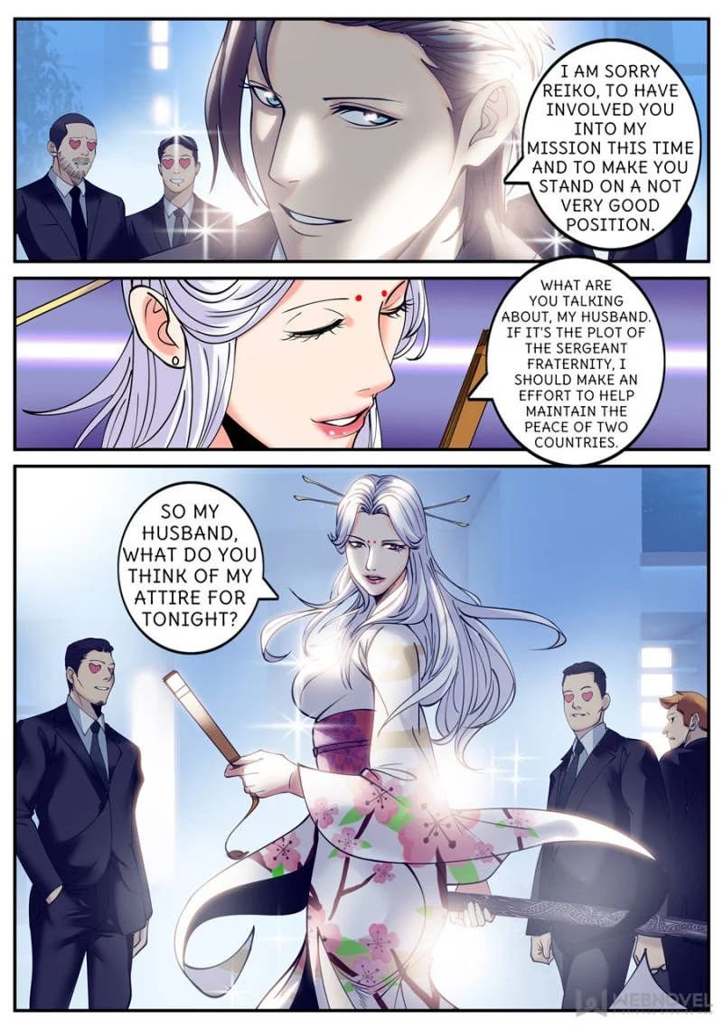 Page 7 of Chapter 211