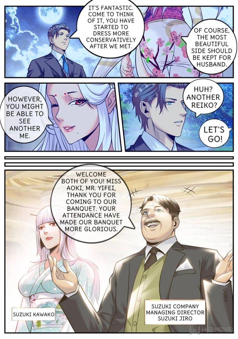 Page 8 of Chapter 211