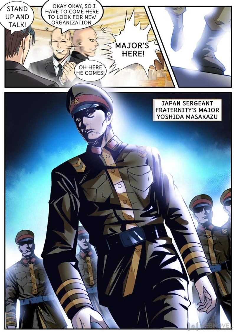 Page 12 of Chapter 211