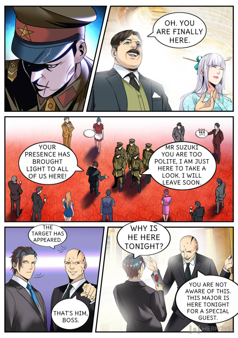 Page 1 of Chapter 212
