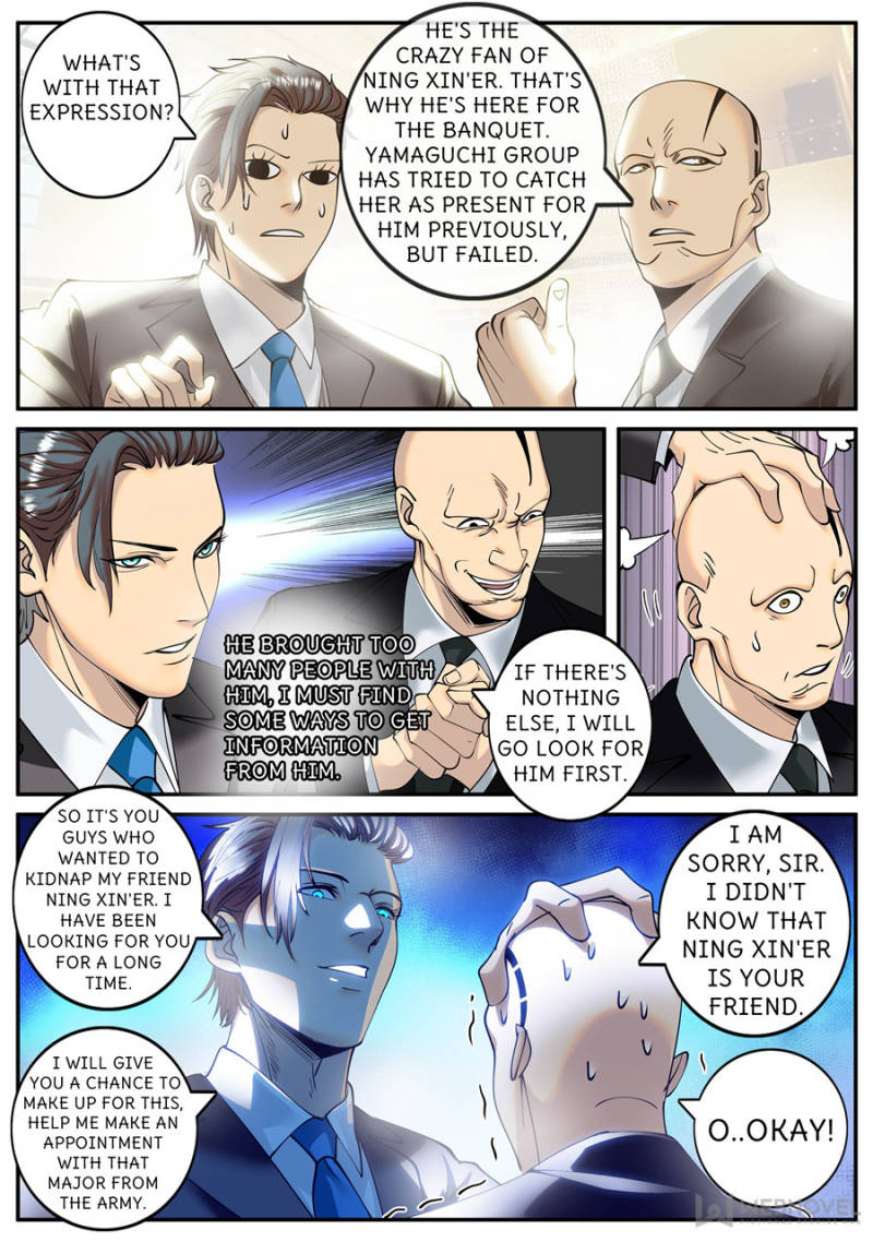 Page 4 of Chapter 212