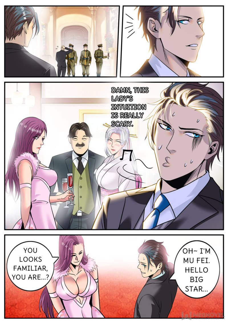 Page 5 of Chapter 212