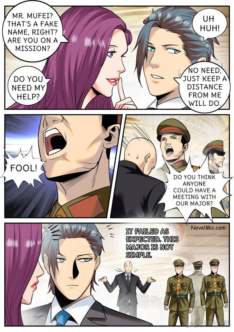 Page 6 of Chapter 212
